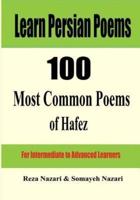 Learn Persian Poems