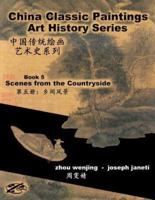 China Classic Paintings Art History Series - Book 5