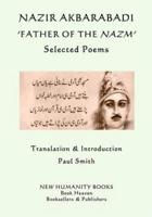 Nazir Akbarabadi - 'Father of the Nazm'