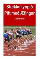 Stækka Typpið Pitt Með Æfingar (Icelandic)