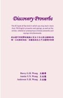 Discovery Proverbs