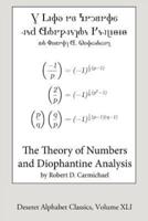 The Theory of Numbers and Diophantine Analysis (Deseret Alphabet Edition)