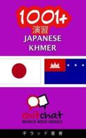 1001+ Exercises Japanese - Khmer