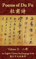 Poems of Du Fu