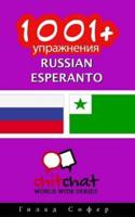 1001+ Exercises Russian - Esperanto