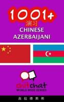 1001+ Exercises Chinese - Azerbaijani