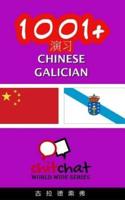 1001+ Exercises Chinese - Galician