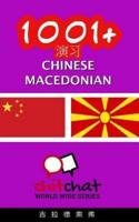 1001+ Exercises Chinese - Macedonian