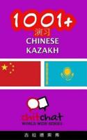 1001+ Exercises Chinese - Kazakh