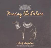 Moving the Palace