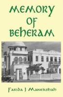 Memory of Beheram