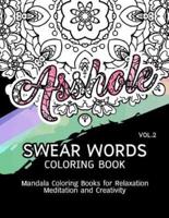 Swear Words Coloring Book Vol.2