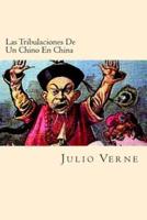 Las Tribulaciones De Un Chino En China (Spanish Edition)