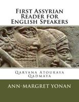First Assyrian Reader for English Speakers