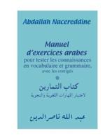 Manuel d'Exercices Arabes