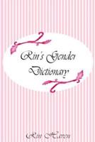Rin's Gender Dictionary