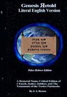 Genesis Retold - Paleo Hebrew Edition