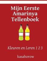 Mijn Eerste Amarinya Tellenboek