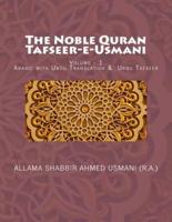 The Noble Quran - Tafseer-E-Usmani - Volume - 1