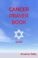 Cancer Prayer Book Jewish Faith
