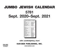 Jumbo Jewish Calendar 5781