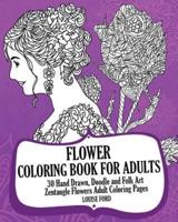 Flower Coloring Book For Adults (Volume 2)