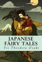 Japanese Fairy Tales