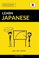 Learn Japanese - Quick / Easy / Efficient: 2000 Key Vocabularies