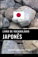 Livro De Vocabulário Japonês