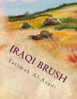 Iraqi Brush