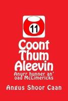 Coont Thum Aleevin
