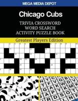Chicago Cubs Trivia Crossword Word Search Activity Puzzle Book