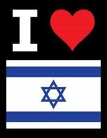 I Love Israel - 100 Page Blank Notebook - Unlined White Paper, Black Cover