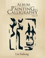 Album of Painting and Calligraphy: Volume III