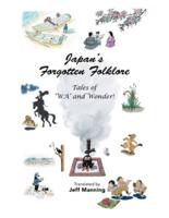 Japan's Forgotten Folklore: Tales of 'Wa' and Wonder!