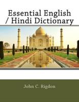 Essential English / Hindi Dictionary