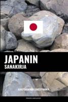 Japanin Sanakirja
