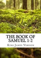 The Book of Samuel 1-2 (KJV)
