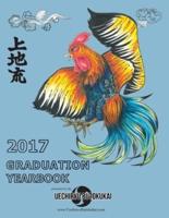 Uechiryu 2017 Graduation Yearbook