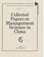 Collected Papers on Management Science in China