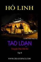 Tao Loan II