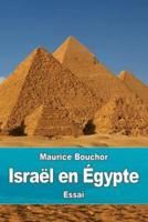 Israël En Égypte