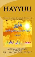 Hayyuu Arabic-Afan Oromo-English Dictionary