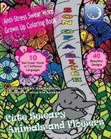 ANTI-STRESS Swear Word Grown Up Coloring Book