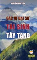 Các vị Đại sư tái sinh Tây Tạng: Bản in năm 2017