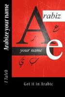 Arabize Your Name