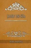 Sifat Ush-Shi'a