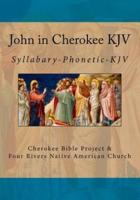 John in Cherokee KJV