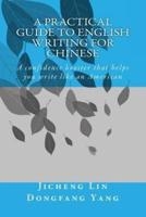 A Practical Guide to English Writing for Chinese