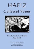 Hafiz - Collected Poems